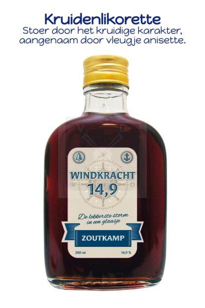 Drankfl. Zoutkamp Windkracht